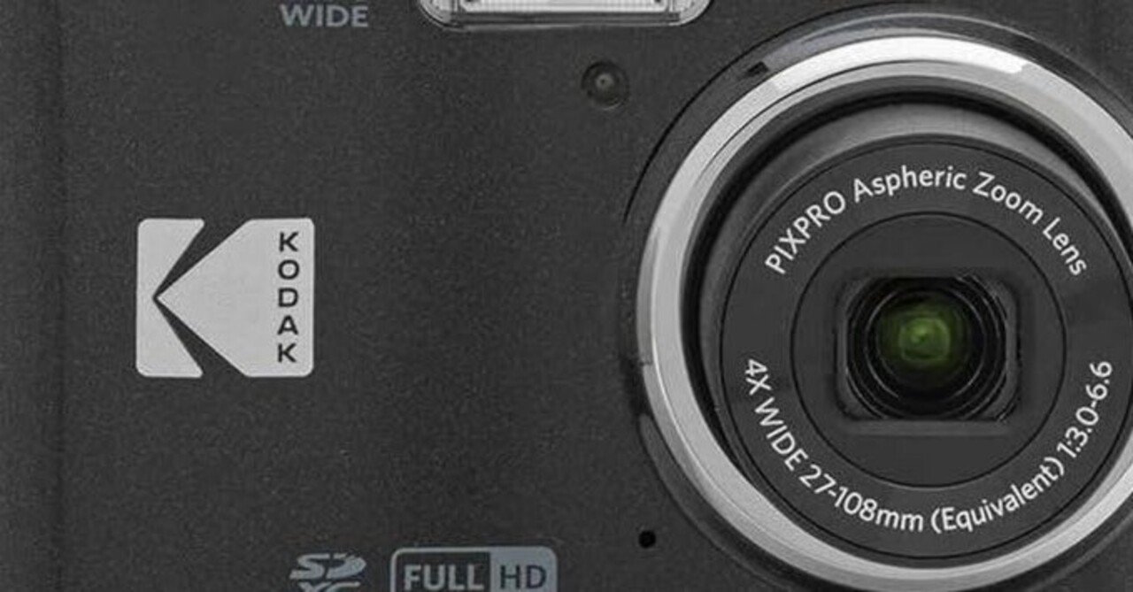 2025年最新】コダック FZ45 レビュー！買う前に知りたい全注意点と後悔