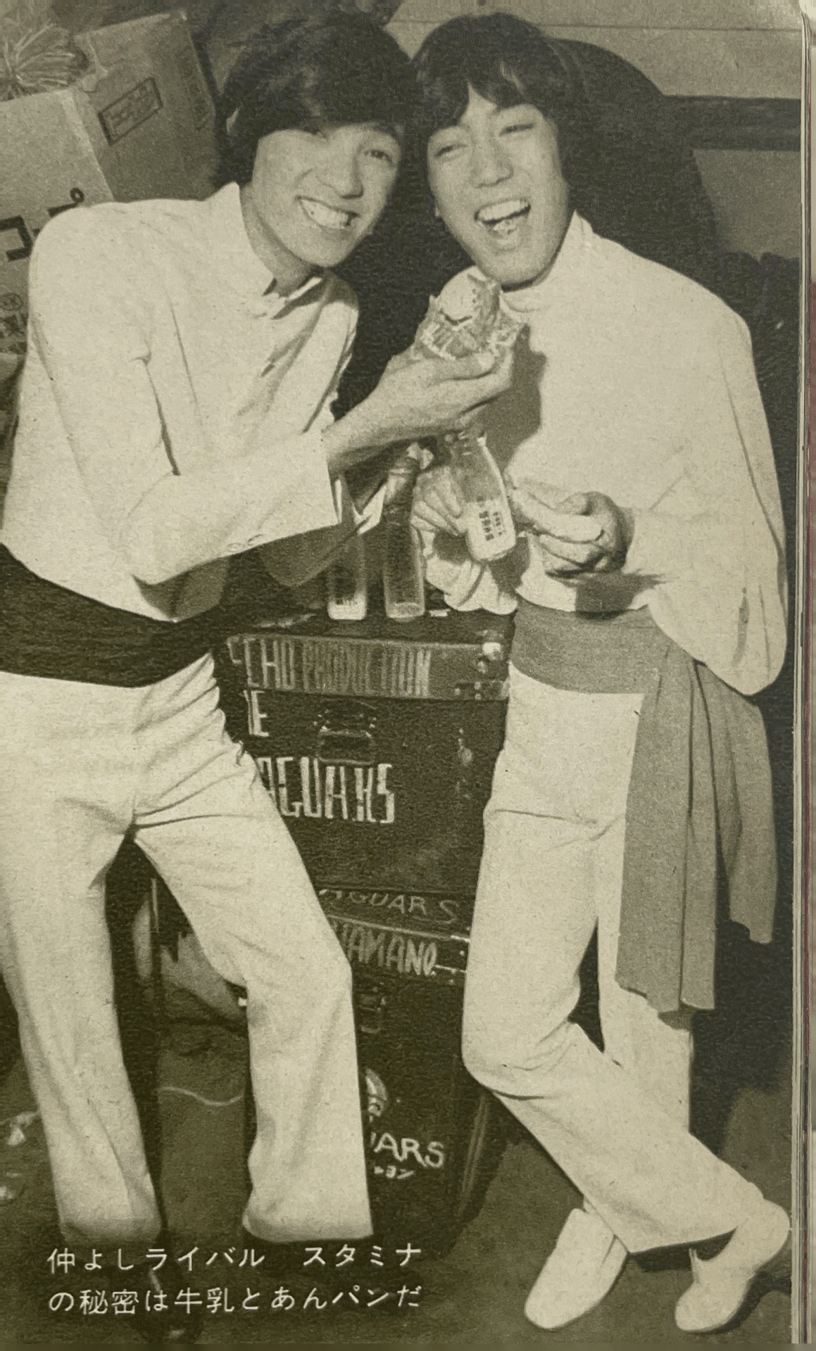 沢田研二と萩原健一 〜君は命なんだ〜｜💐🫧