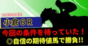 競馬最終レースの法則 中山雲水の虎の巻 Amazon.co.jp: 中山 雲水 - 競馬 / ギャンブル: 本