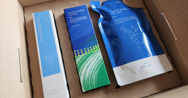 株主優待】ナック(9788) 2024年3月権利確定分が届きました