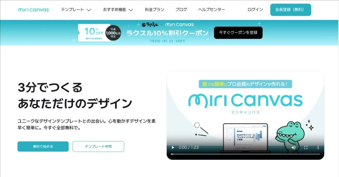 yu〜mi様専用ページ➀ yumiさま☆専用ページ ユミ様 専用ページ
