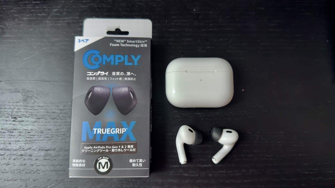 Apple - AirPods Pro ※イヤーチップはcomplyです Comply AirPods Pro専用チップ – e☆イヤホン
