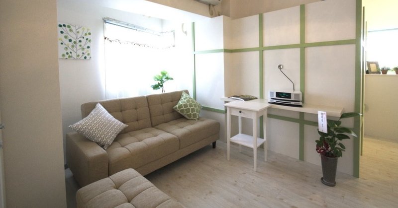 サロン を開業したい すてきなインテリアで集客力ｕｐ Miyake Rika Note