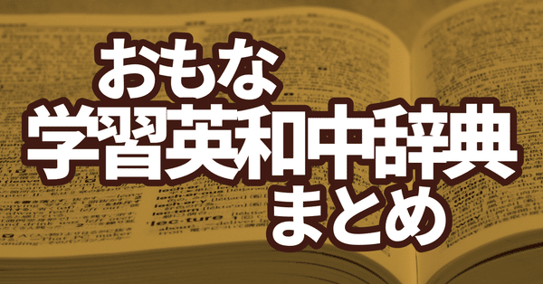 語学・辞書・学習参考書 LightBlue Amazon.co.jp: カシオ 電子辞書 高校生 (英語・国語強化