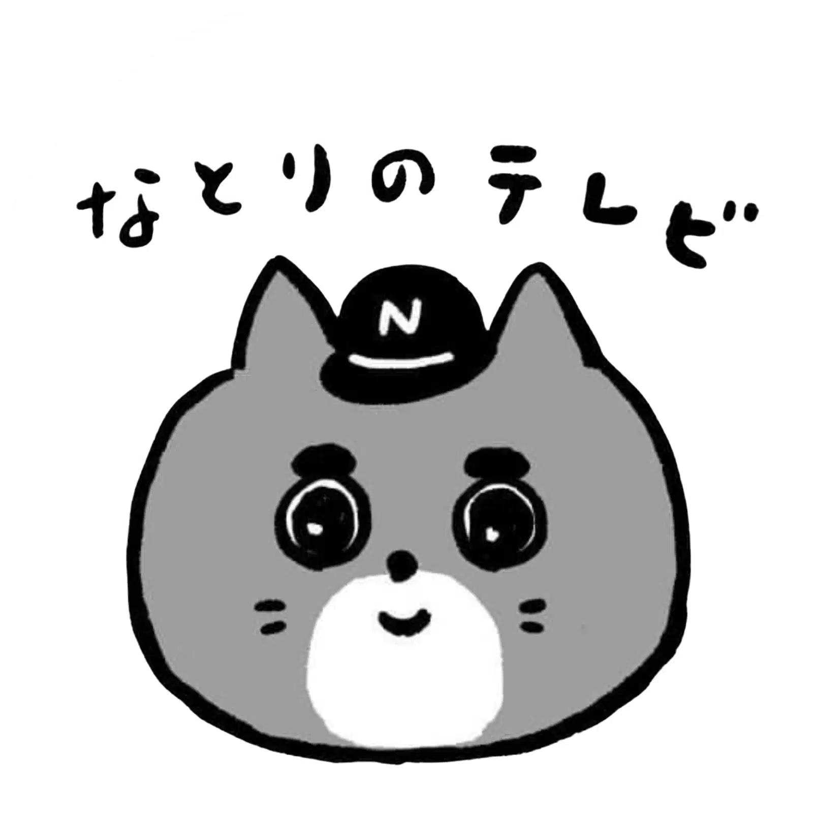 スノーボード解説note | 名取崇史 Takafumi Natori