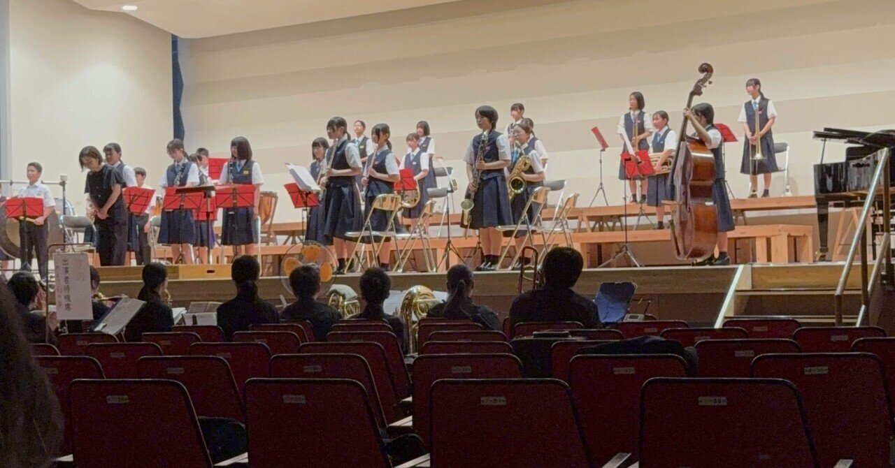 3/27(日)京都橘高校吹奏楽部・第58回定期演奏会に行ってきました