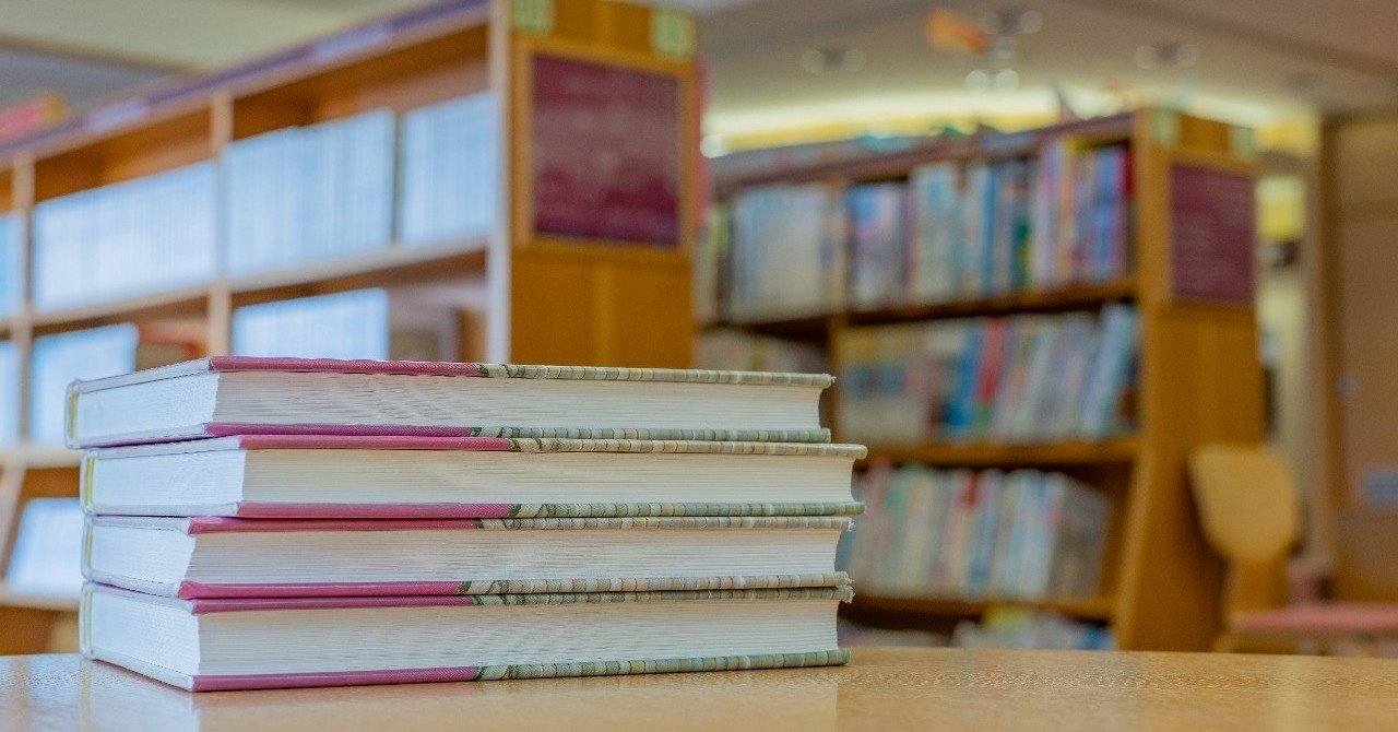 募集を締め切りました 本をめぐる高校生たちの青春と秘密の物語 4月刊 青谷真未 読書嫌いのための図書室案内 Hayakawa Books Magazines B