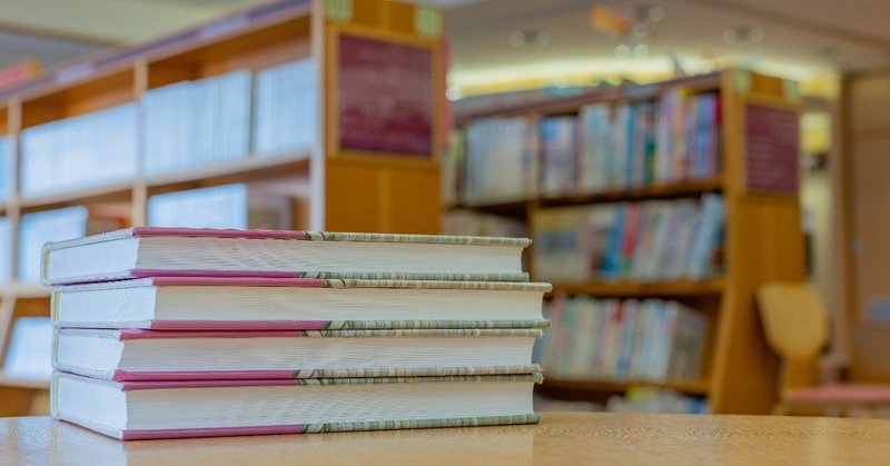 募集を締め切りました 本をめぐる高校生たちの青春と秘密の物語 4月刊 青谷真未 読書嫌いのための図書室案内 Hayakawa Books Magazines B 募集を締め切りました 本をめぐる高校生たちの青春と秘密の物語 4月刊 青谷真未 読書嫌いのための図書室案内 Hayakawa Books Magazines B