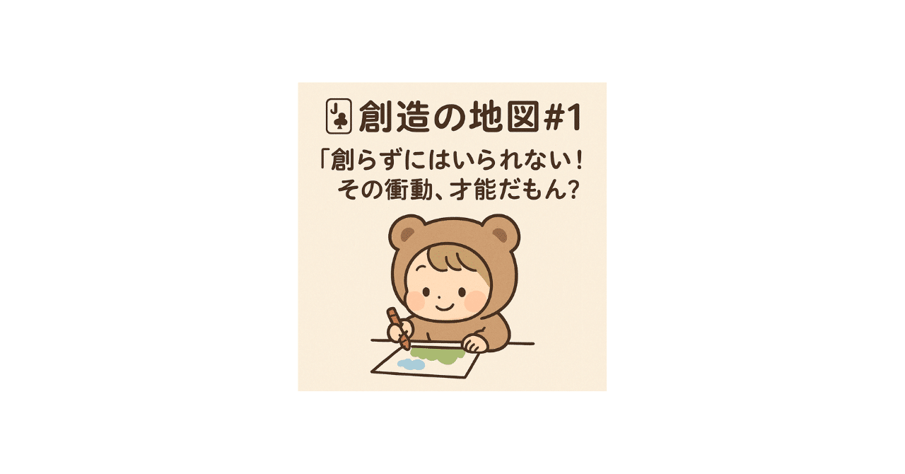 MY DUNGEON CARD - 黒羽えり著