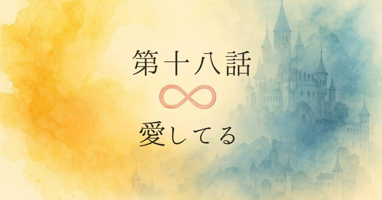 アルニマン企画『我田引水、盆に帰らず』及びなにかを泣くほど