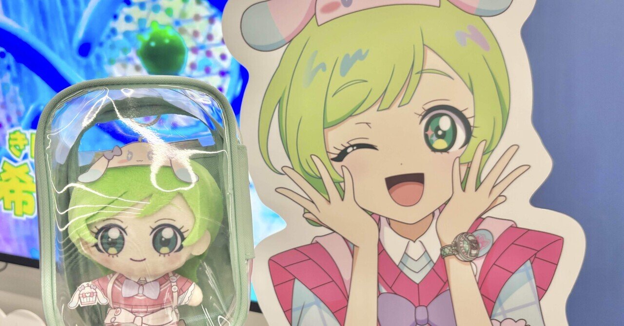 にじそうさく09 一般参加レポ｜みずひら