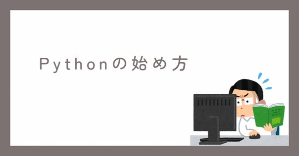 COCO確認ページ COCOデータセットを可視化してみた｜Ghelia Tech Blog｜ギリア