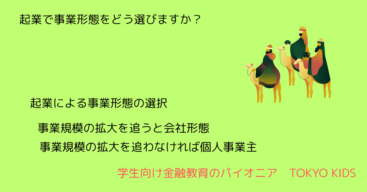 [希少本] DACグループ創設者の人生と経営論 Ⅰ Ⅱ Ⅲセット DACグループ創設者の人生と経営論I 1948-1989 - メルカリ