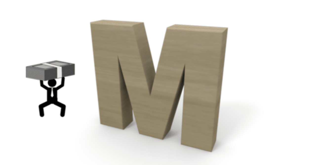 サッカー移籍事情⑦ー代理人の真の役割：移籍市場の舞台裏、冨安