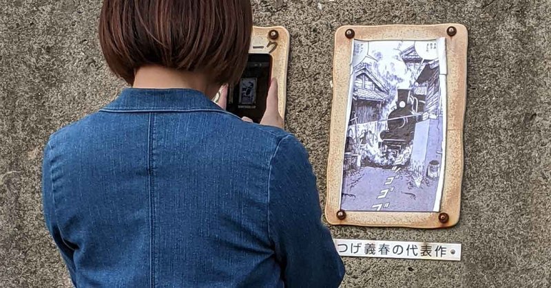 生まれもった みじめったらしい何か 林貴代子 Kiyoko Hayashi Note