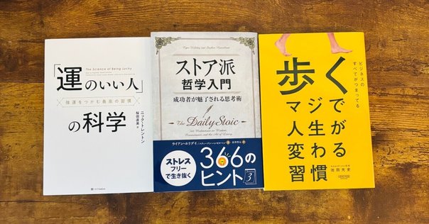 楽天市場】能面 本の通販