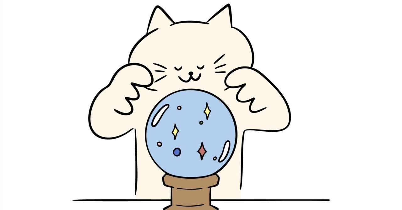 ミヤコワスレ終末論 同梱不可】 ミヤコワスレ終末論 CD その他 - その他