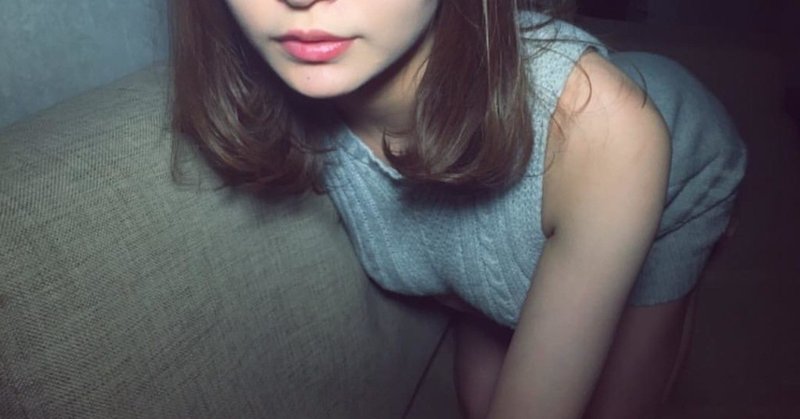 無料 何気ない会話に価値を ナラティブテリング解説 小テスト 実際のアポ会話文付 福 ナンパと生きやすさ Note