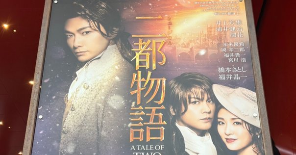 【楽ギフ_包装】 ドン・ファンの勝利』について考えた話｜蜆 エル その他
