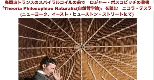 ホールアースカタログ Whole Earth Catalog(全地球カタログ)が無料でダウンロード