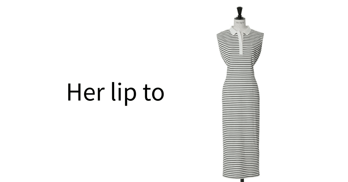 購入レビュー｜Herlipto｜French Sleeve Polo Long Dress｜Her