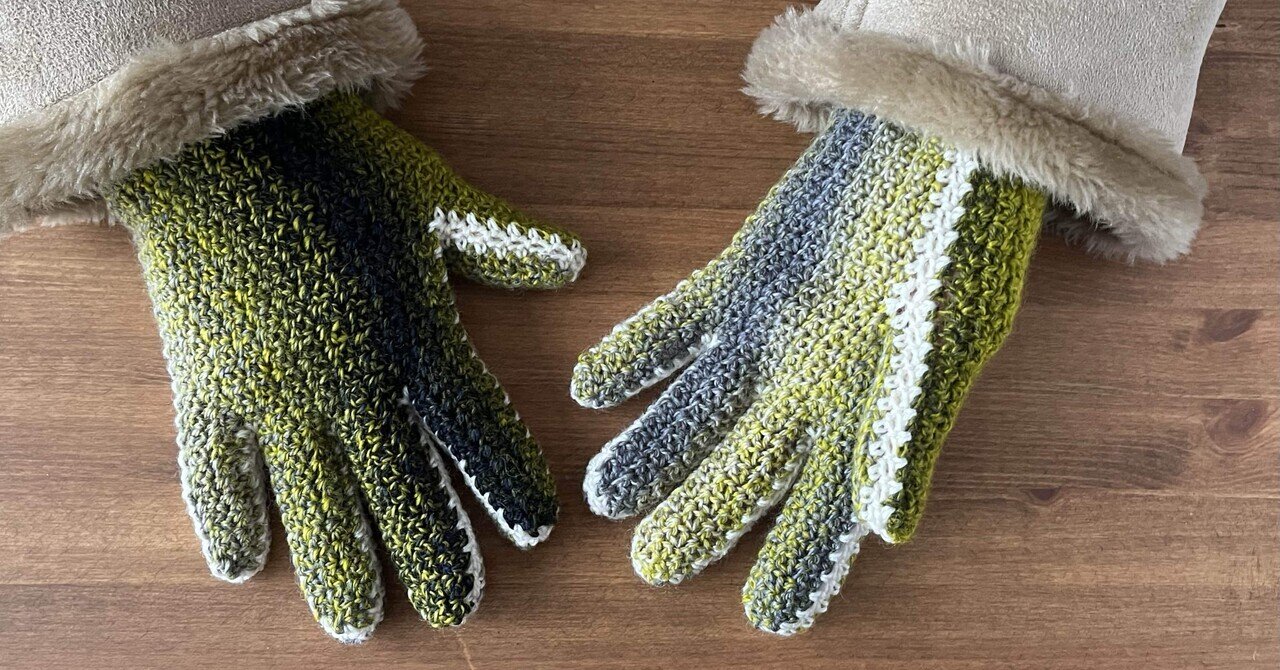 細方眼あみの創作デザイン　大久保蓉子 やさしいかぎ針編 細方眼あみの創作デザイン 大久保蓉子 著 – 古書 朔の本