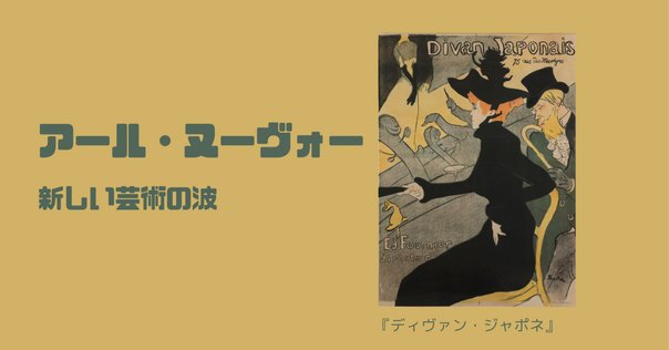 欲望のオブジェ」要約 1章: 進歩のイメージ｜深津 貴之 (fladdict)