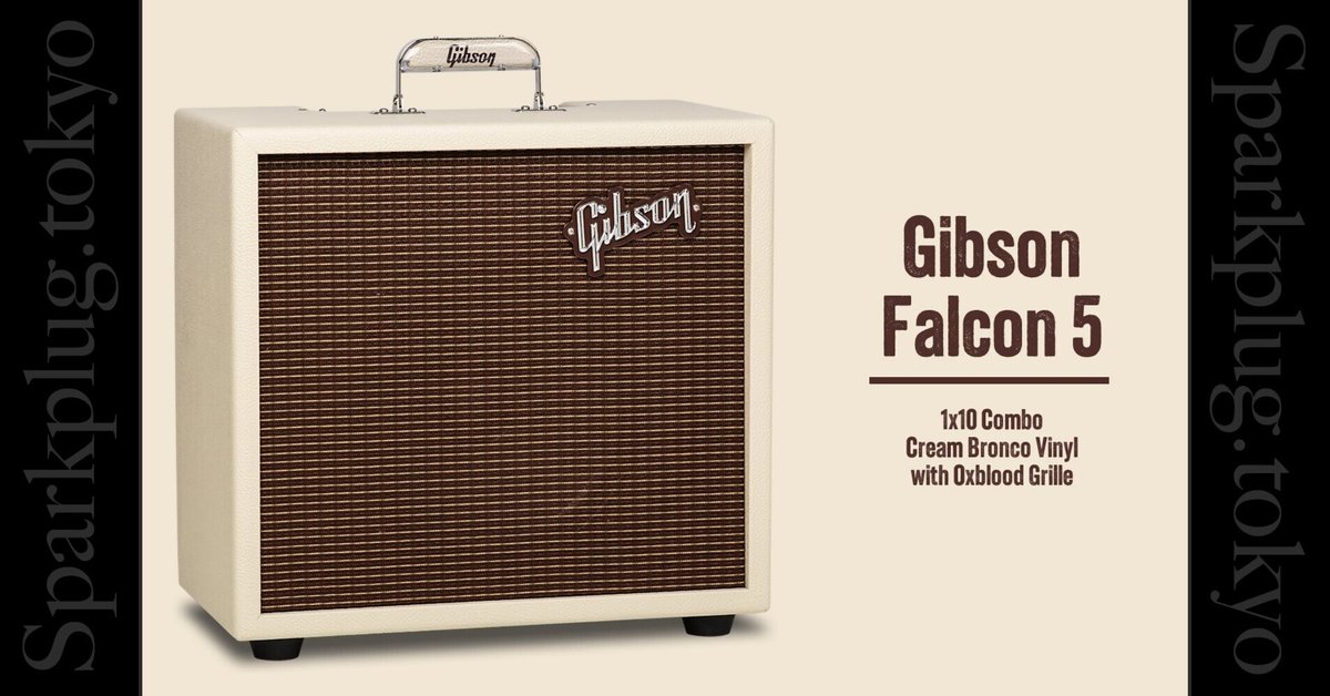 Gibson CA-5 チューブアンプ ギブソンによるエレガントな真空管アンプ「Falcon 5