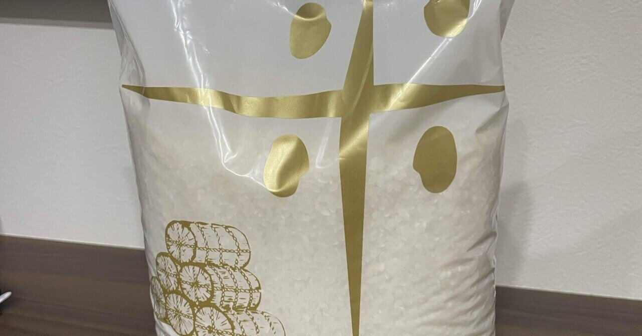 ANJI　25キロを精米 今こそ注目！“精米機のある暮らし”で毎日のご飯をより豊かに