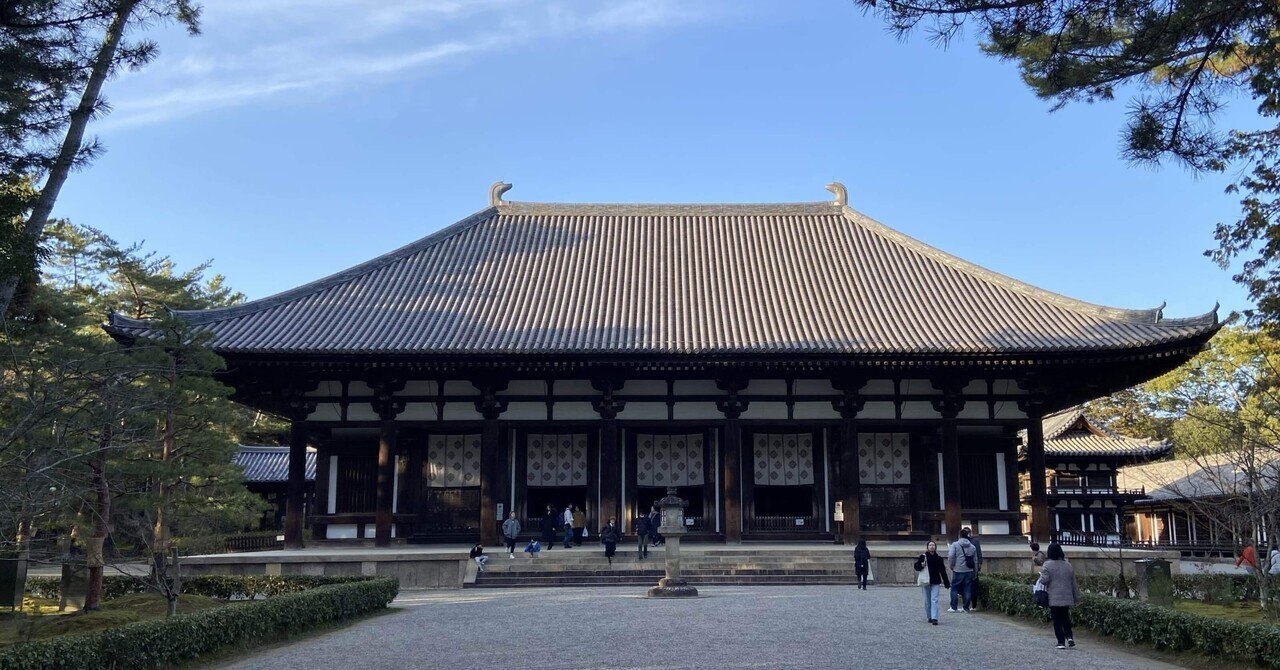 薬師寺貫主　安田暎胤　南無阿弥陀仏 安田 暎胤 | 五十鈴塾