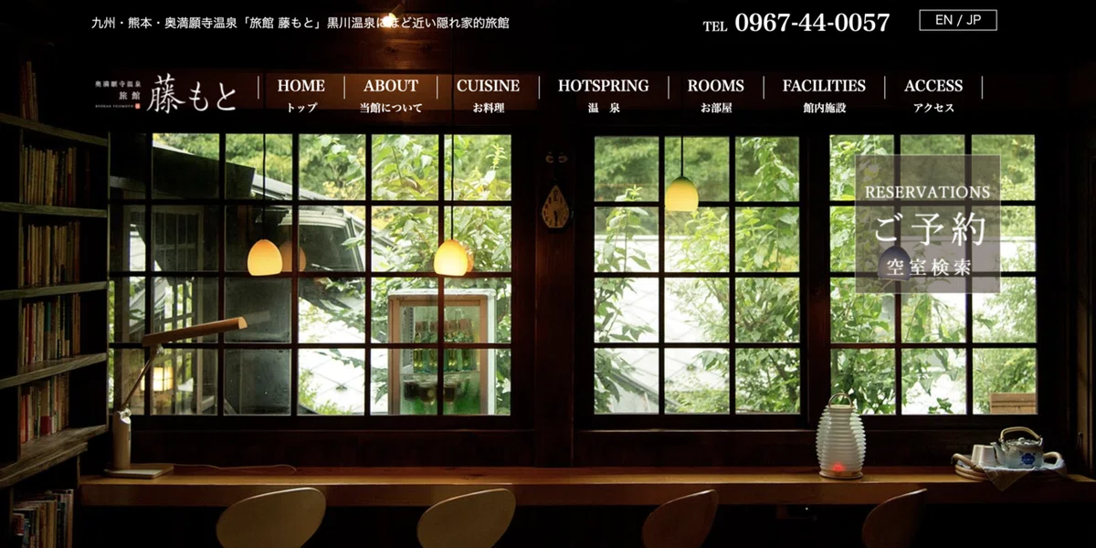 スクリーンショット 2020-02-28 18.00.35
