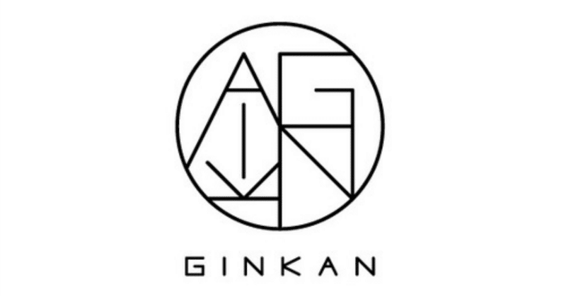 飲食店のレビュー投稿で暗号通貨がもらえるグルメSNS「シンクロライフ」の株式会社GINKANが株式会社ギフティと資本業務提携