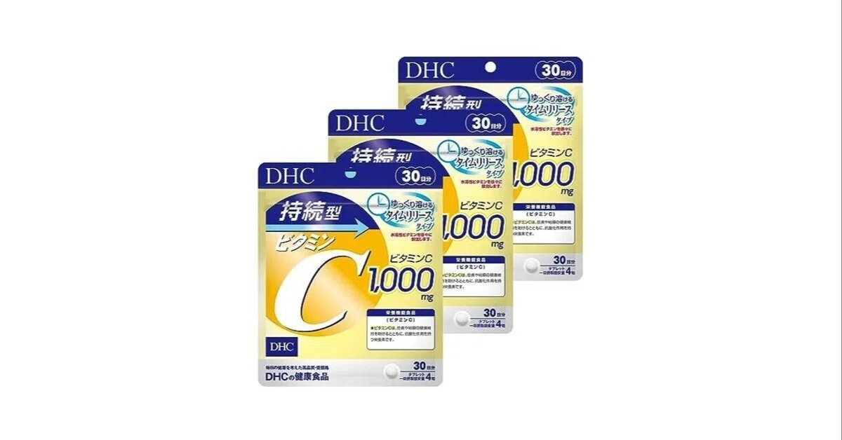 DHC 3個セット持続型ビタミンC 30日分で健康的な毎日をサポート DHC 3個セット持続型ビタミンC 30日分で健康的な毎日をサポート