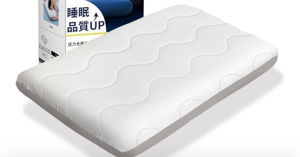 ブレインスリープ　オールインワン　グレー ブレインスリープ オールインワン | BRAIN SLEEP OFFICIAL SITE