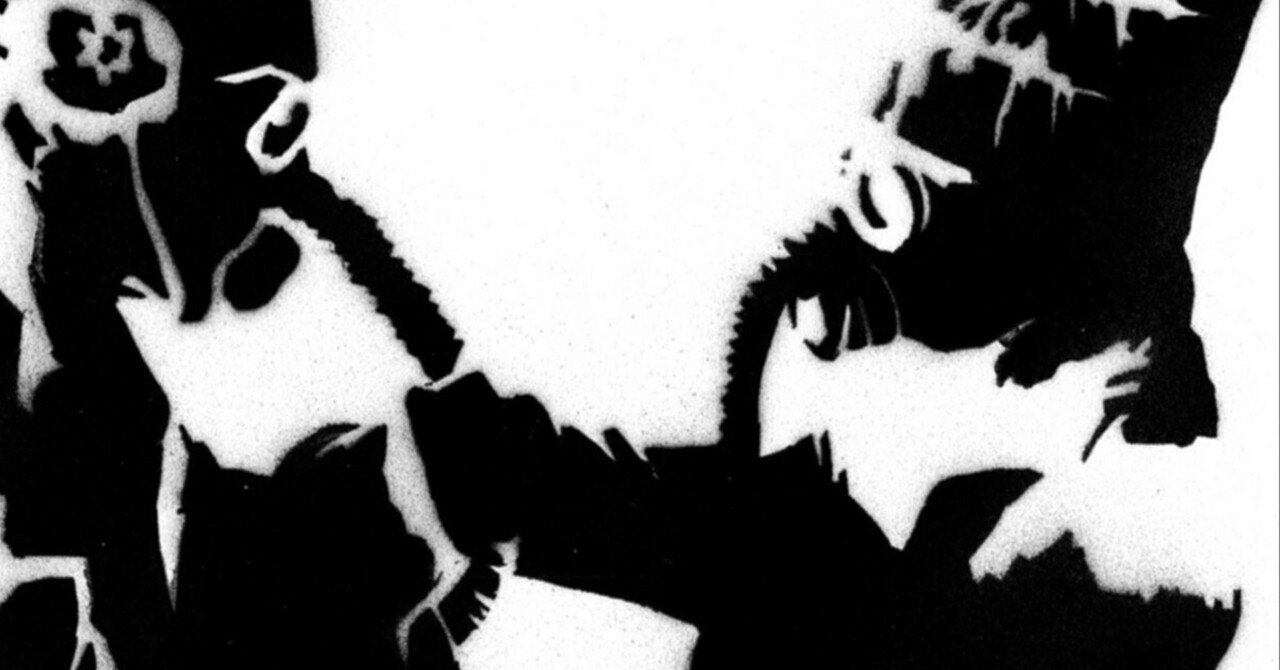 Untitled ＃9 Smáskifa｜naho-21