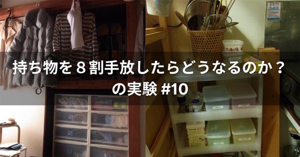 あや ◡̈断捨離中 あや⭐︎断捨離中※早く売り切りたいです✨様 リクエスト 2点