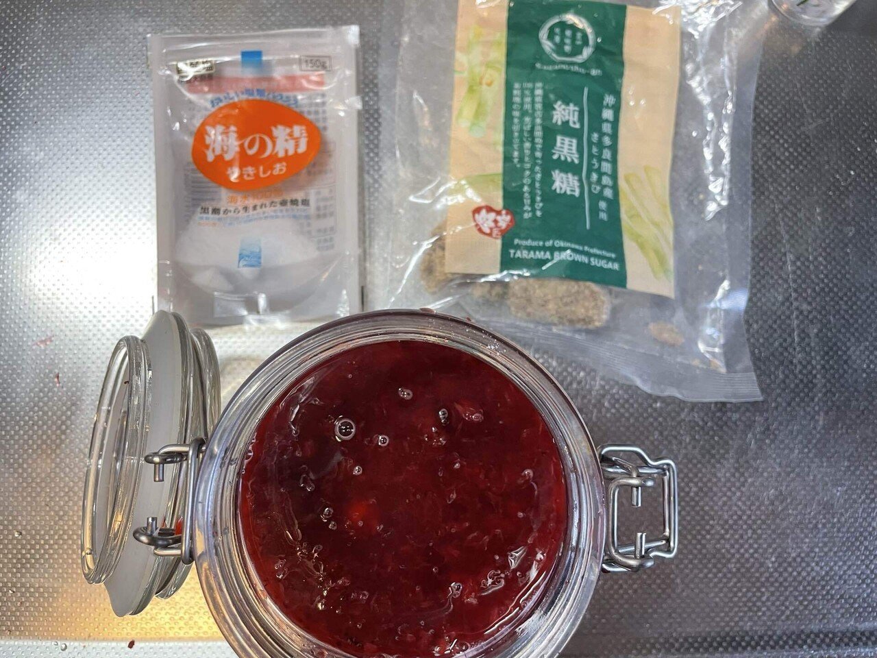 ヤマモモの実で発酵ドリンクを作った 〈2025年7月6日 昼のめぐり