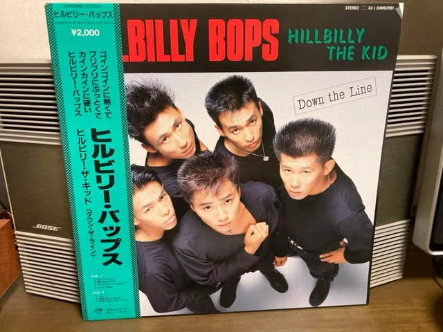 HILLBILLY BOPS MEMORIAL BOOK ヒルビリー・バップス 宮城宗典君 宮城
