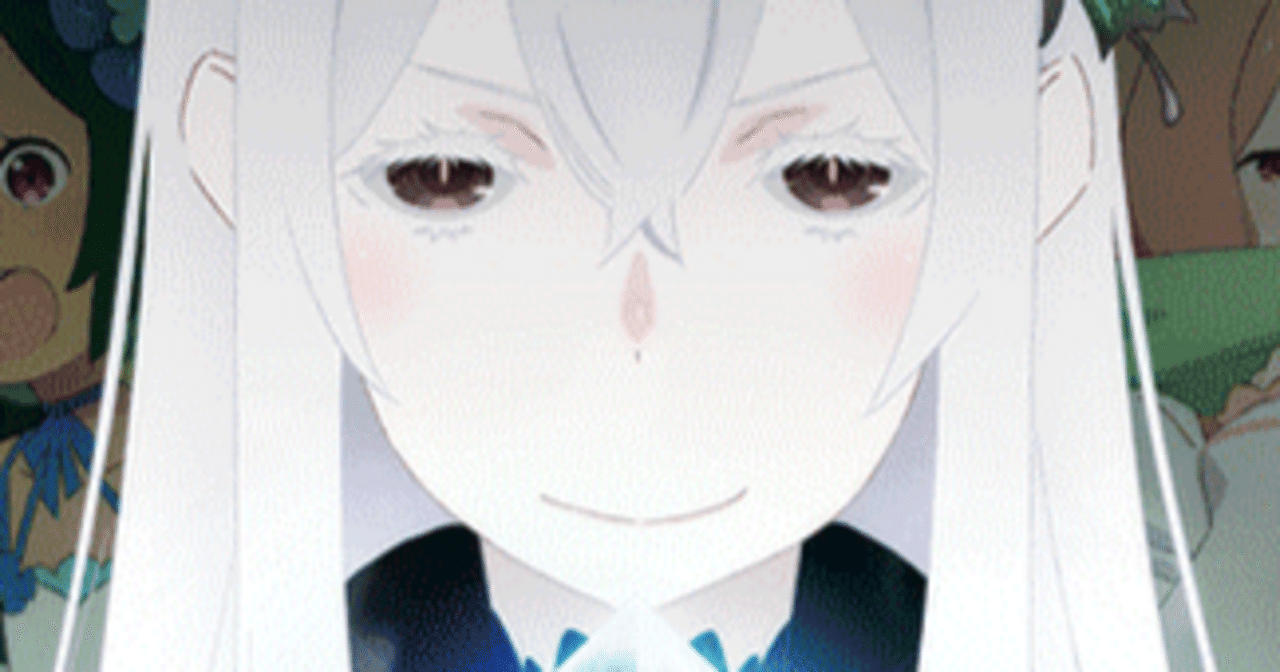 ユニオンアリーナ】えずき式🟪エミリア/エキドナのデッキ｜えずき