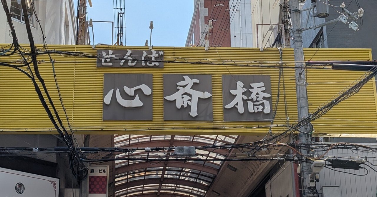 京都散策　７　洛中 maxresdefault.jpg