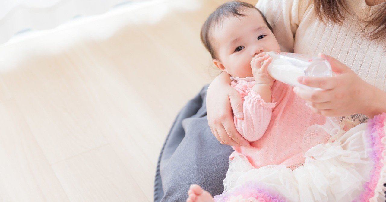 育児を頑張るママさん向けイベントも 星の砂tokyo での開催がオススメです イベントスペース星の砂tokyo 貸し会議室 イベント 撮影スペース 港区 御成門 浜松町 新橋 Note 育児を頑張るママさん向けイベントも 星の砂tokyo での開催がオススメです イベントスペース星の砂tokyo 貸し会議室 イベント 撮影スペース 港区 御成門 浜松町 新橋 Note