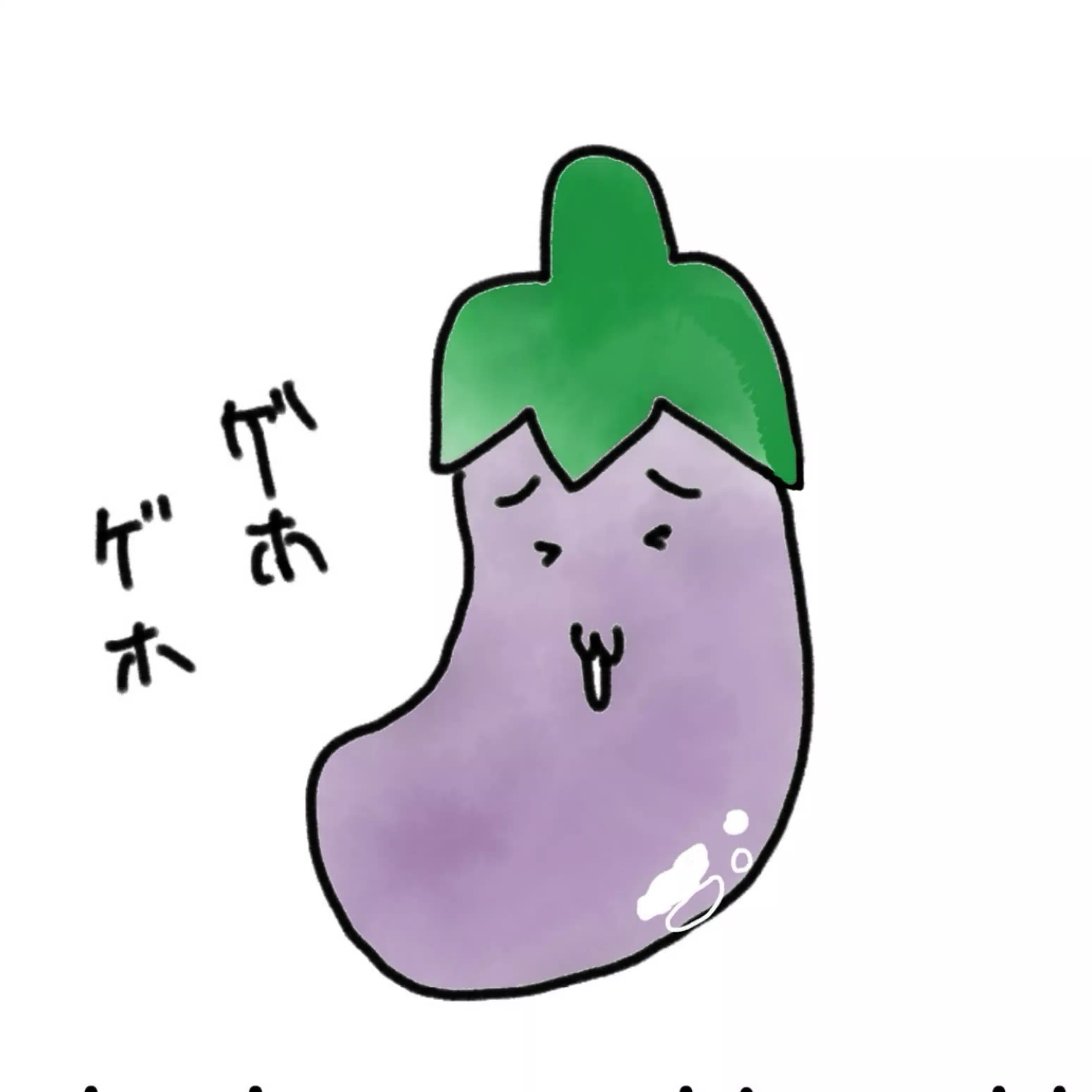 ぽく