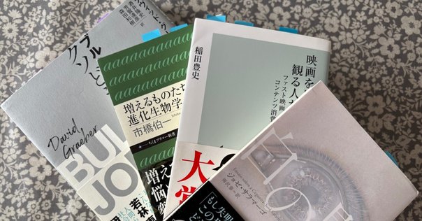 洋画パンフレット 17冊セット 名作（映画パンフレット洋画お好き