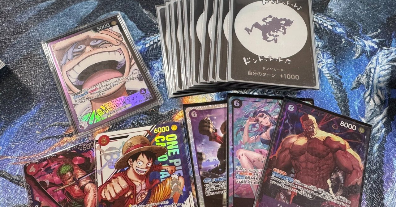 【フラシ優勝構築】緑紫ルフィ　構築済みデッキ ONE PIECE - 【フラシ優勝構築】紫ルフィ 構築済みデッキの通販