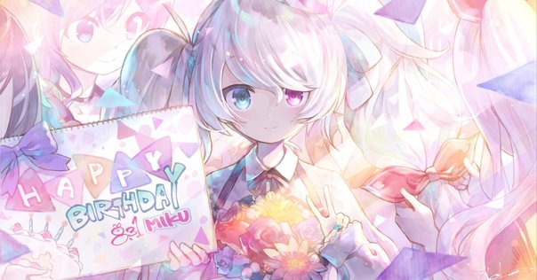 める（イラストご依頼） 7月イラストご依頼 +宣伝｜あさ・イラストレーター