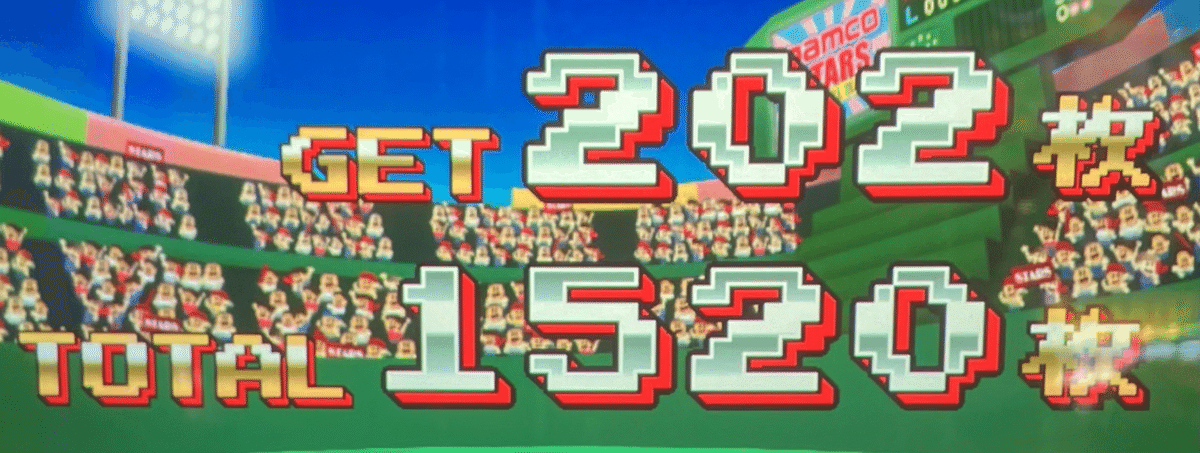 25/7/5(土)ファミスタ回胴版！！｜マスク ド パチスロイヤー