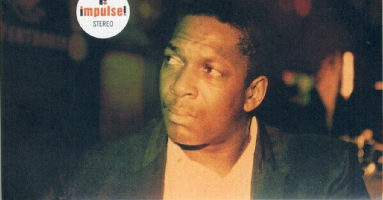 コルトレーンのライブアルバム4 「ライブ・イン・シアトル」「ア・ラブ