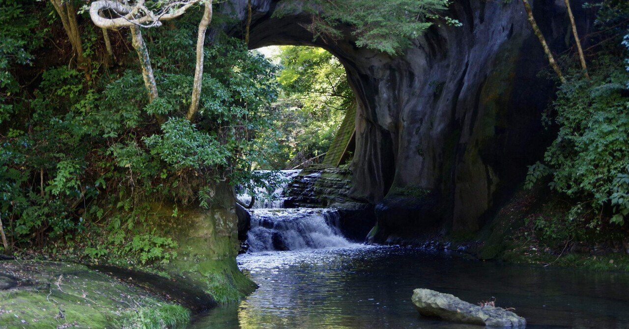 清水渓流広場 / Shimizu Mountain Stream Park(Chiba, Japan)｜N.Hagimoto