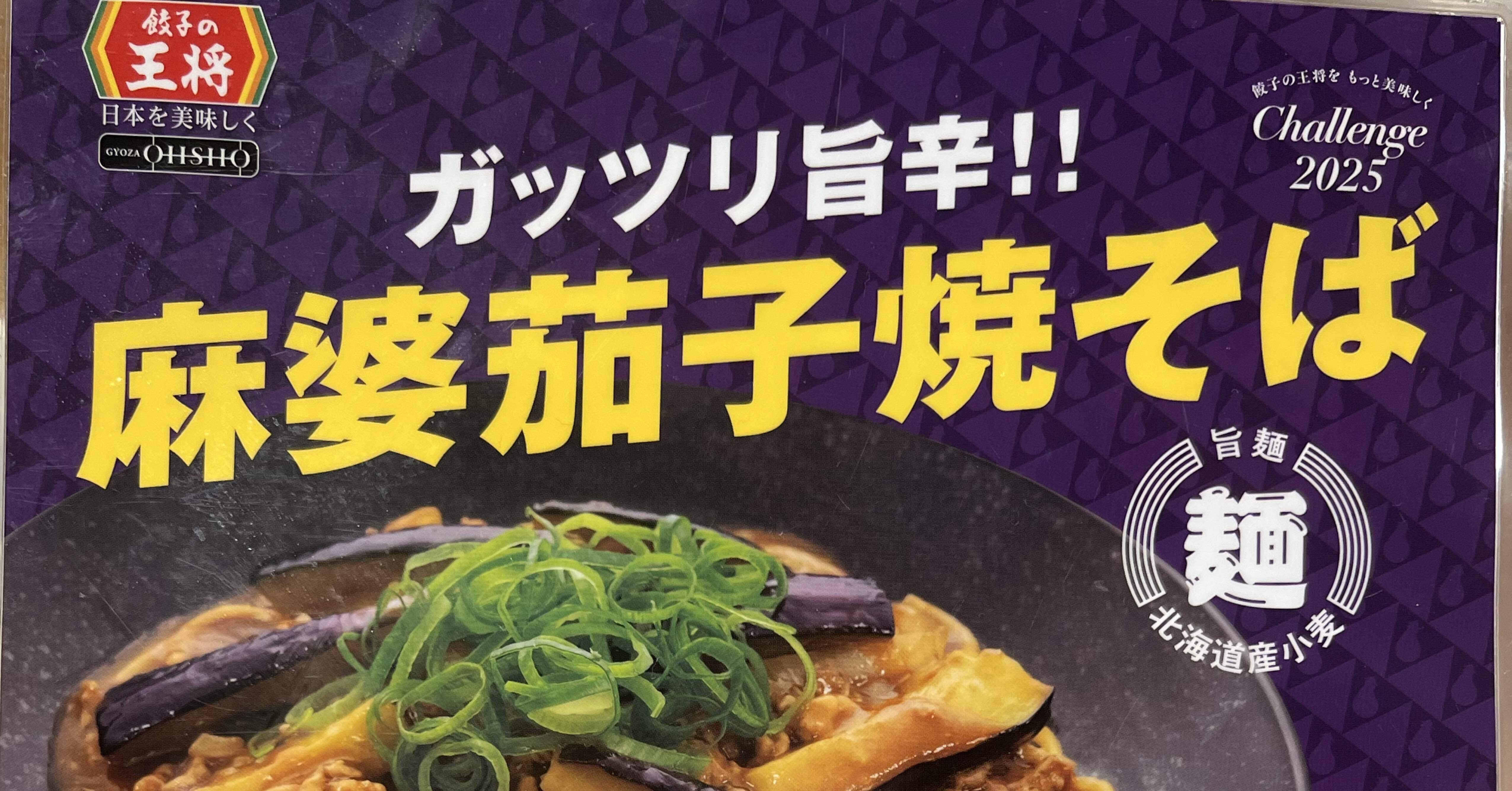 855ef5f698a7e7e84de86f00d3fd68