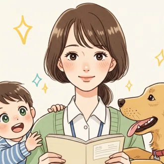 藤娘。